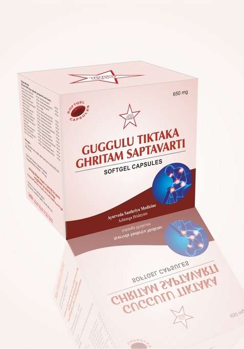Skm Siddha And Ayurvedha Guggulu Tiktaka Ghritam Saptavarti Softgel Capsules - (10X10) 100Nos (650Mgm)