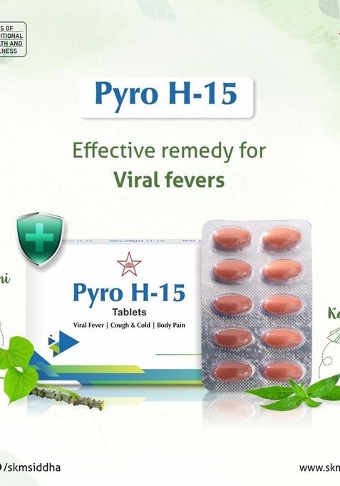 Skm Siddha And Ayurvedha Pyro H-15 Tablet - (10X10) 100Nos (550Mgm)
