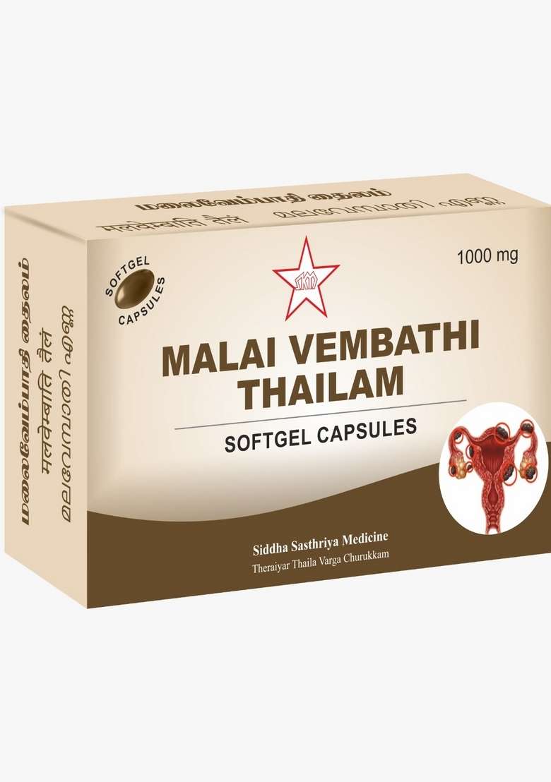 Skm Siddha And Ayurvedha Malai Vembadhi Thailam Softgel Capsules - (10X2) 20Nos (1000Mgm) - Indya