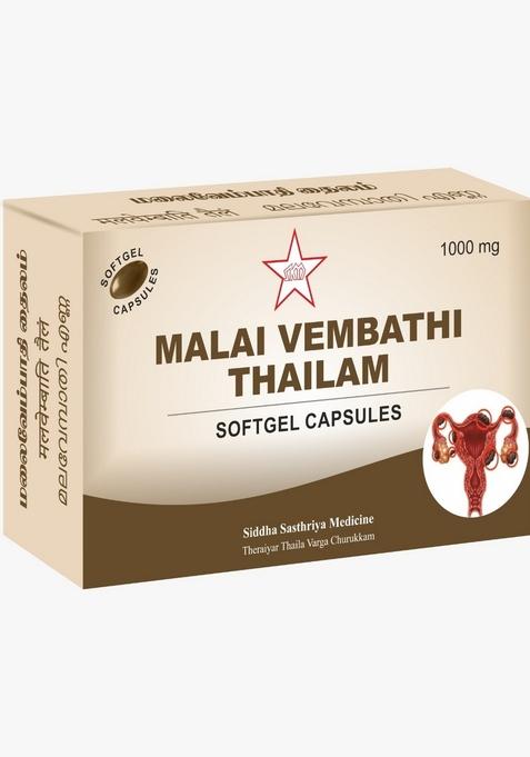 Skm Siddha And Ayurvedha Malai Vembadhi Thailam Softgel Capsules - (10X2) 20Nos (1000Mgm)