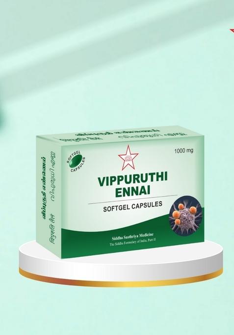 Skm Siddha And Ayurvedha Vippuruthi Ennei Softgel Capsules - (10X2) 20Nos (1000Mgm)