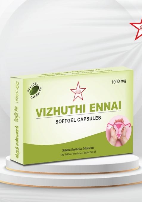 Skm Siddha And Ayurvedha Vizhuthi Ennei Softgel Capsules - (10X1) 10Nos(1000Mgm)