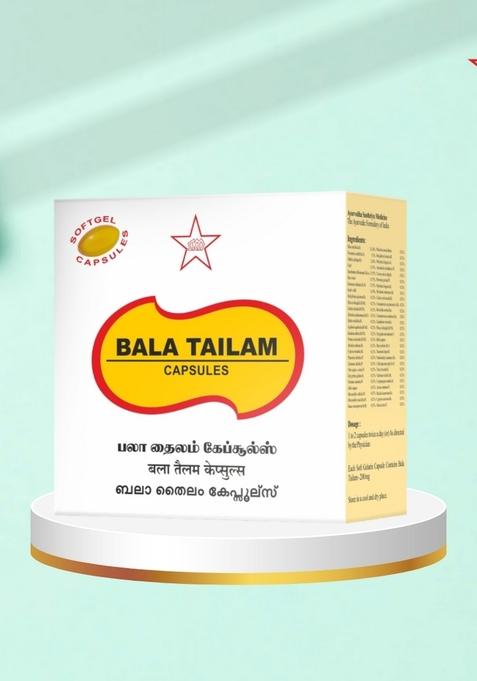 Skm Siddha And Ayurvedha Bala Thailam Capsules - (10X10) 100Nos (500Mgm)