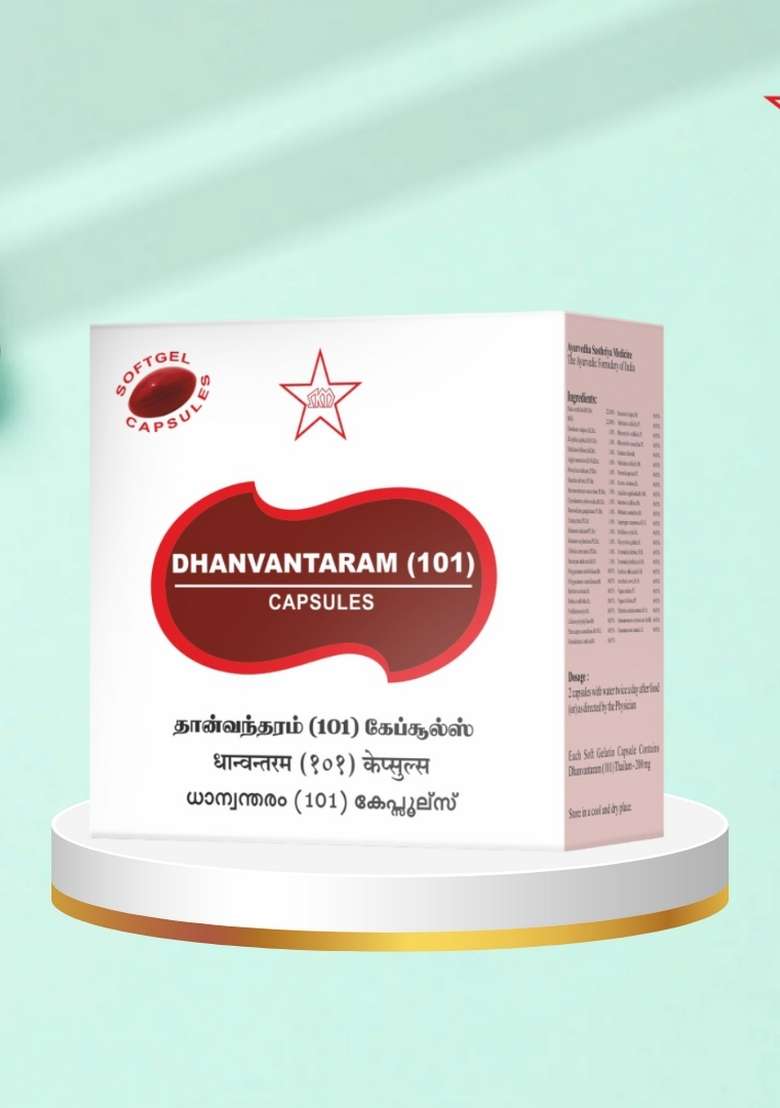 Skm Siddha And Ayurvedha Dhanvantaram(101) Capsules - (10X10) 100Nos (300Mgm) - Indya