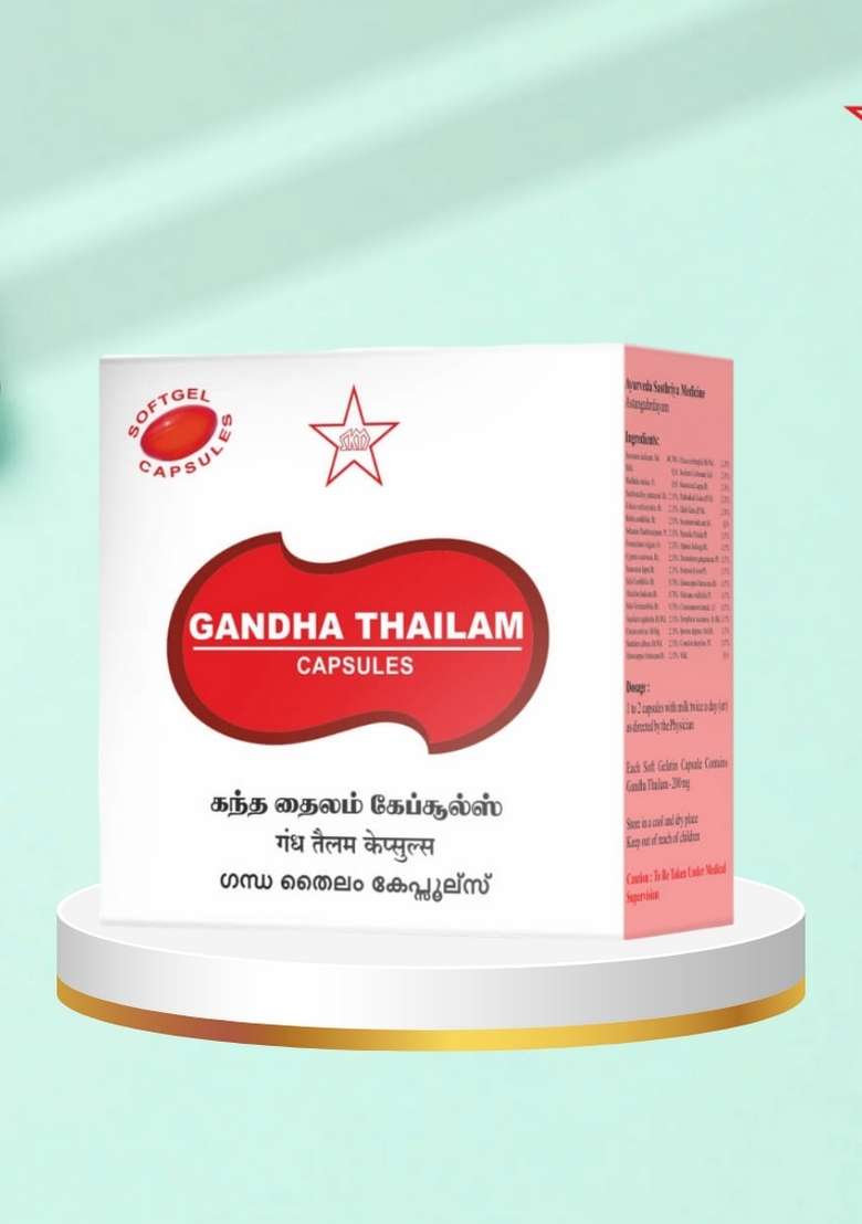 Skm Siddha And Ayurvedha Gandha Thailam Capsules - (10X10) 100Nos (500Mgm) - Indya