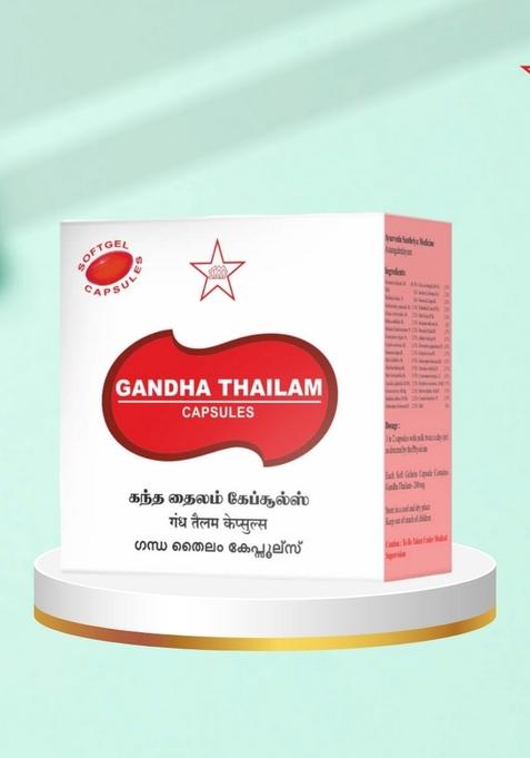 Skm Siddha And Ayurvedha Gandha Thailam Capsules - (10X10) 100Nos (500Mgm)