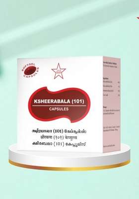 Skm Siddha And Ayurvedha Ksheerabala(101) Capsules - (10X10) 100Nos (300Mgm)