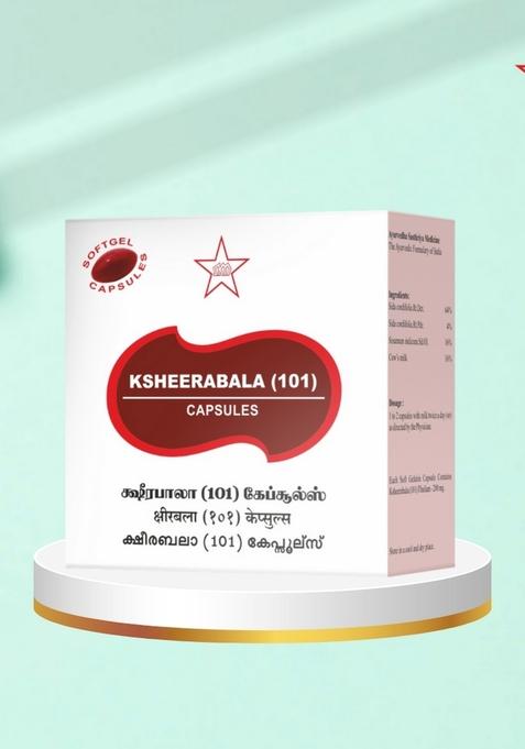 Skm Siddha And Ayurvedha Ksheerabala(101) Capsules - (10X10) 100Nos (300Mgm)