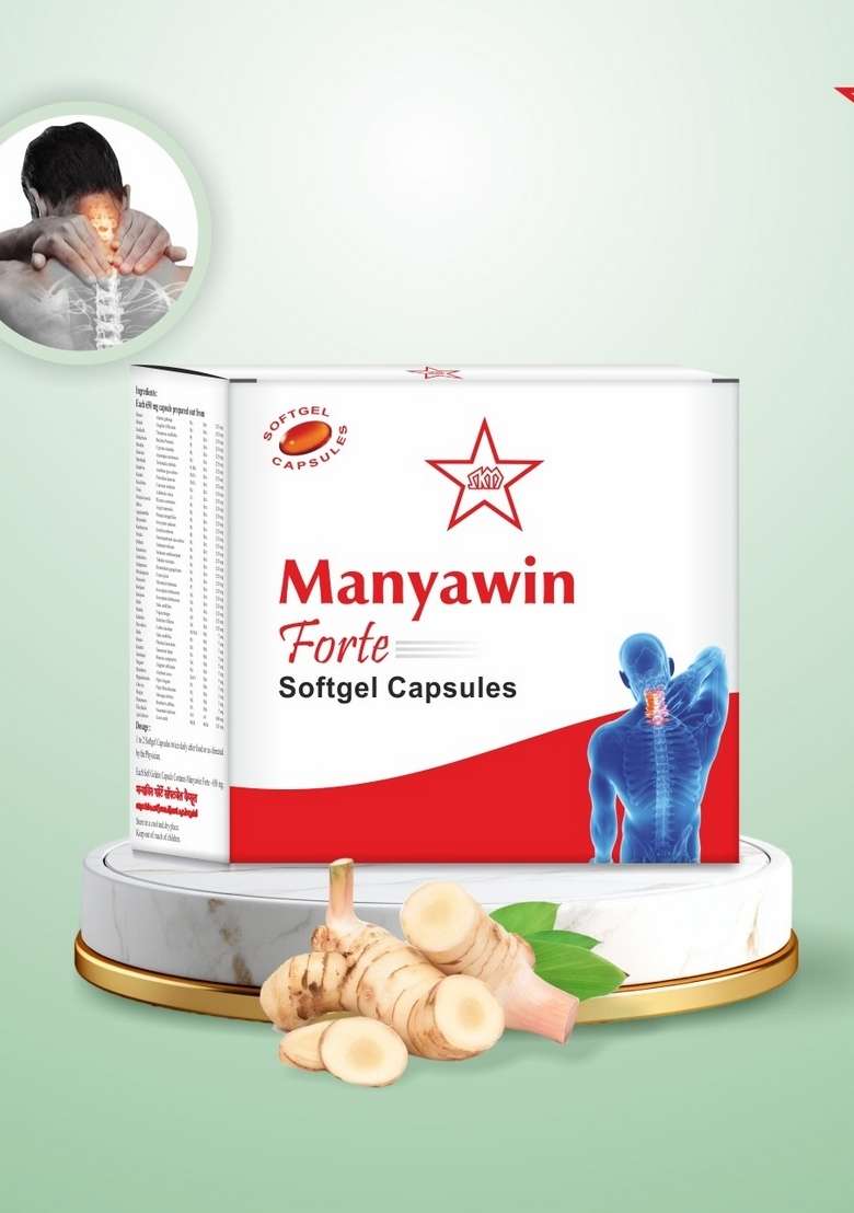 Skm Siddha And Ayurvedha Manyawin Forte Softgel Capsule - (10X10) 100Nos (650Mgm) - Indya