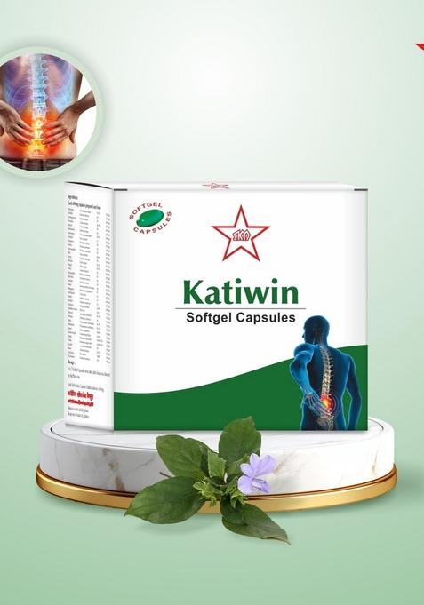 Skm Siddha And Ayurvedha Katiwin Softgel Capsule - (10X10) 100Nos (650Mgm)