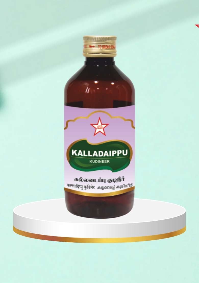Skm Siddha And Ayurvedha Kalladaippu Kudineer - 200Ml - Indya