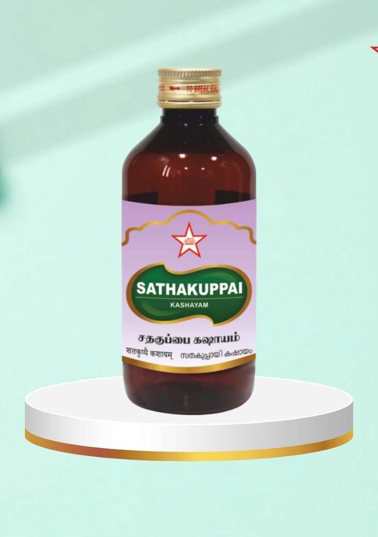 Skm Siddha And Ayurvedha Sathakuppai Kashayam- 200Ml - Indya