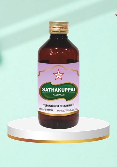 Skm Siddha And Ayurvedha Sathakuppai Kashayam- 200Ml