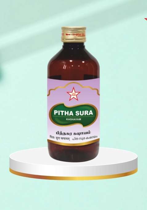 Skm Siddha And Ayurvedha Pithasura Kashayam - 200Ml