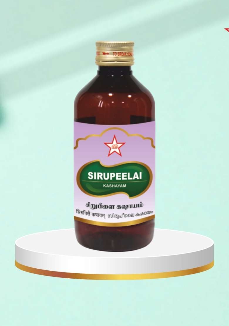 Skm Siddha And Ayurvedha Sirupeelai Kashayam - 200 Ml - Indya