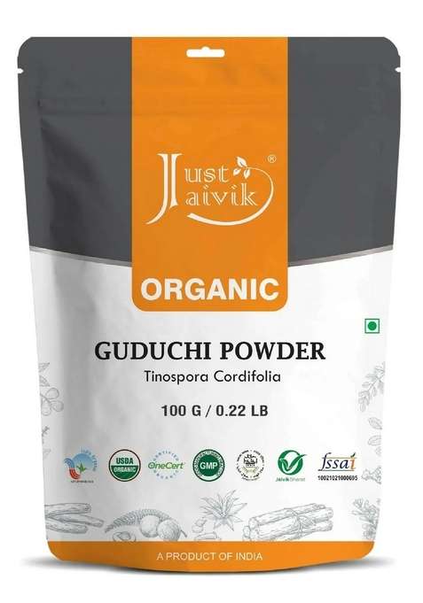 Healthnwellness Guduchi (Giloy) : Unveiling The Ayurvedic Elixir For Immunity And Vitality