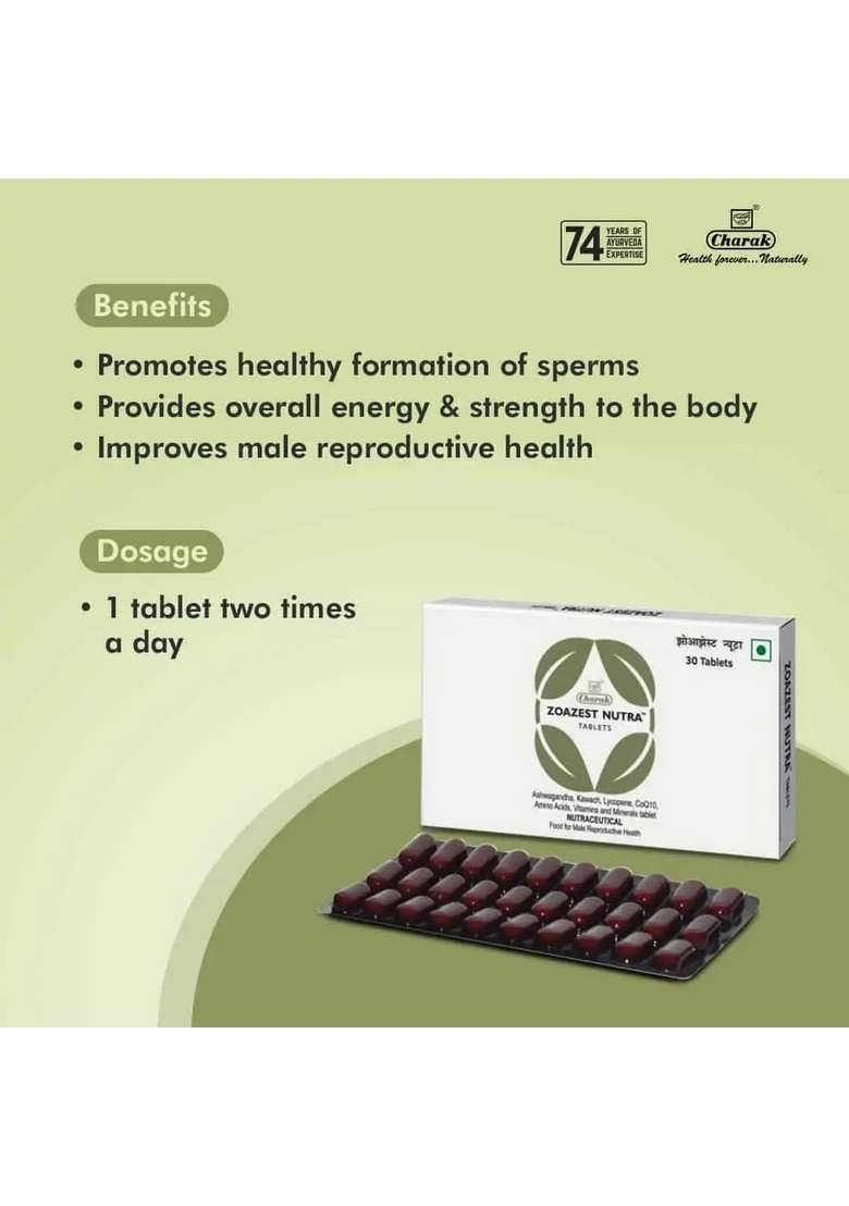 Charak Zoazest Nutra Pack Of 1 - Indya