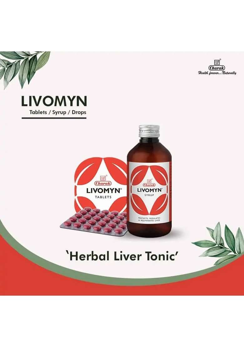 Charak Livomyn Syrup - Indya