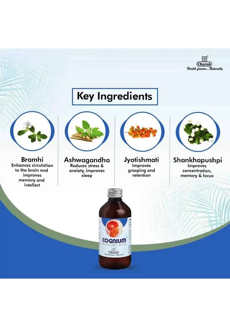 Charak Cognium Syrup Pack Of 1 - Indya