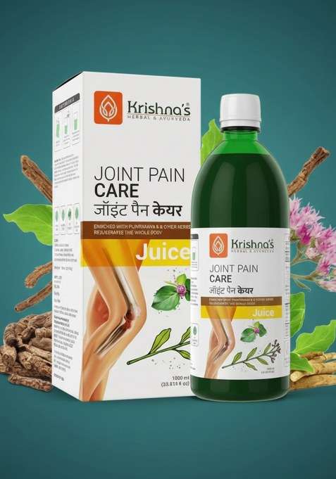 Krishna'S Ayurveda Joint Pain Care Juice Pack Of 1