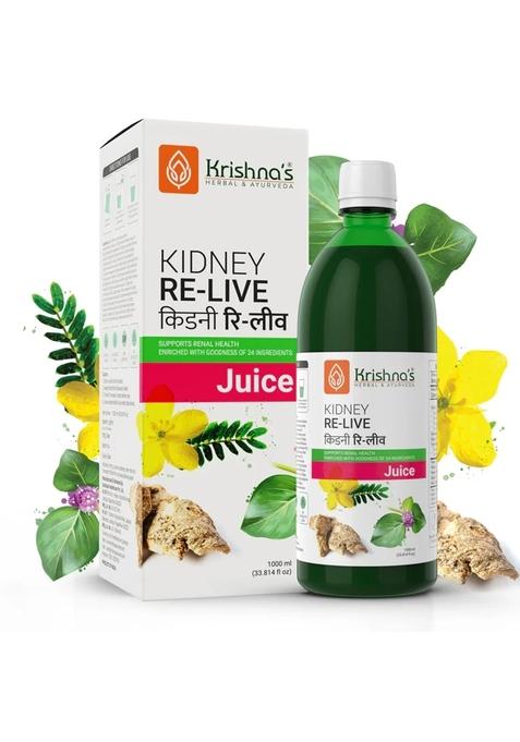 Krishna'S Ayurveda Kidney Relive Juice Pack Of 1