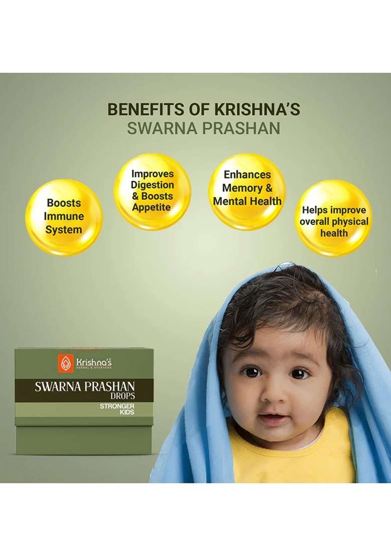 Krishna