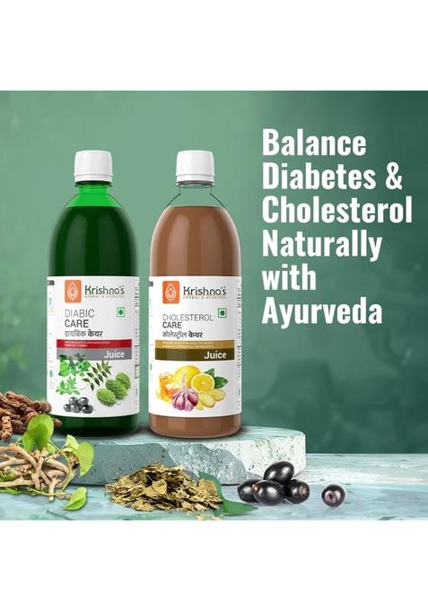 Krishna's Ayurveda Cholesterol Care Juice | Diabic Care Juice (1000ML Each) Pack of 2