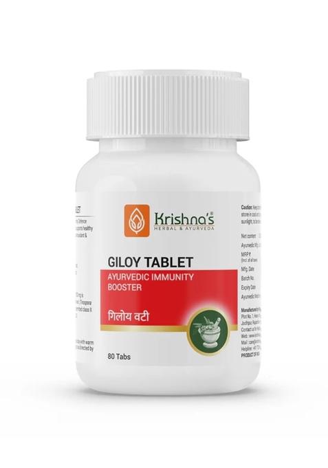 Krishna'S Ayurveda Geloy Ghanvati Tablet Pack Of 1