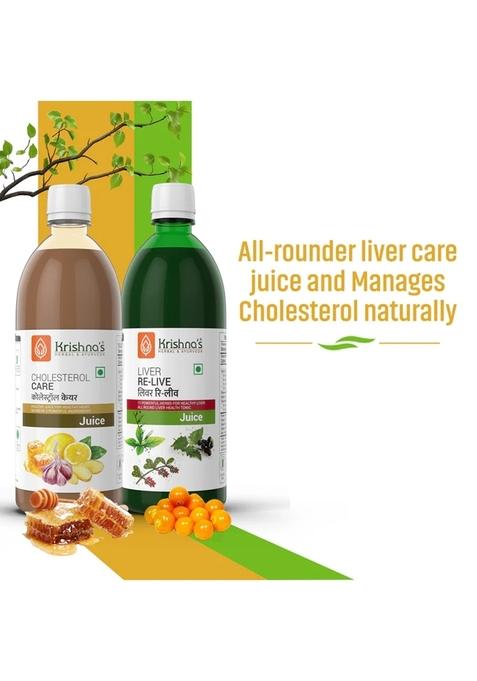 Krishna's Ayurveda Liver Re-Live Juice | Cholesterol Care Juice (1000ML Each) Pack of 2