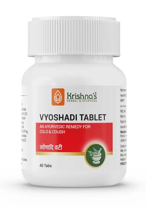 Krishna'S Ayurveda Vyoshadi Vati Pack Of 1