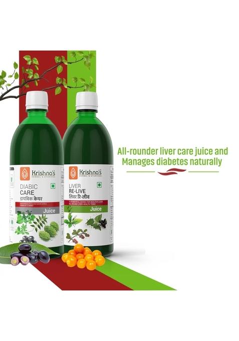 Krishna's Ayurveda Liver Re-Live Juice | Diabic Care Juice (1000ML Each) Pack of 2
