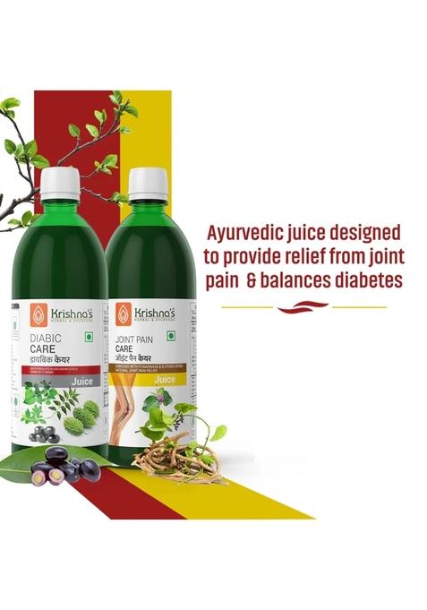 Krishna's Ayurveda Joint Pain Care Juice | Diabic Care Juice (1000ML Each) Pack of 2