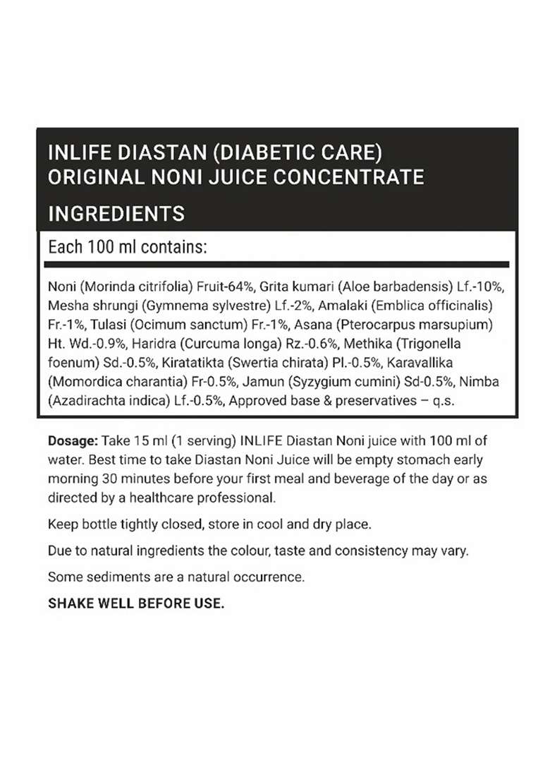 Inlife Diastan Powder + Diastan Noni Juice Combo Pack - Indya
