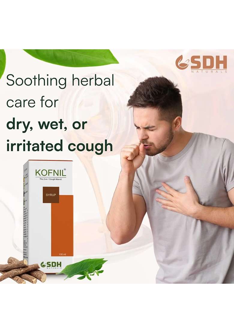 Sdhstore Kofnil Syrup | Ayurvedic Herbal Cough Formula | With Vasaka, Yashtimadhu, Bharangi & Kantkari - Indya