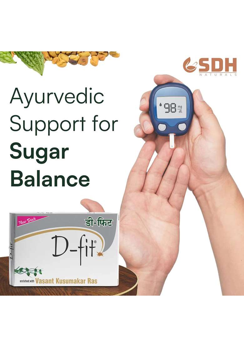 Sdhstore Sdh Naturals D-Fit Capsule: Enhancing Overall Health In Madhumeha, Preventing Damage And Providing Holistic Care For Blood Sugar Management. - Indya