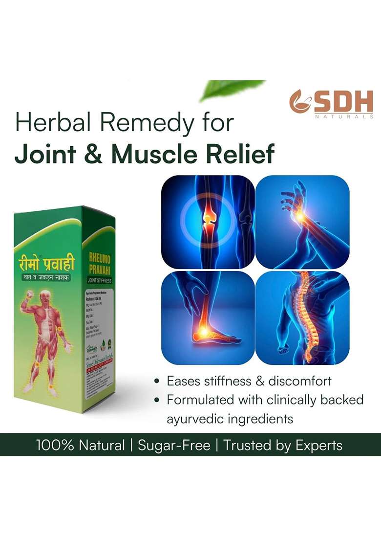 Sdhstore Rheumo Pravahi – Ayurvedic Joint & Muscle Support | Helps Relieve Stiffness, Muscle Soreness & Joint Discomfort | Enriched With Rasna, Erand, Shunthi & Nirgundi - Indya