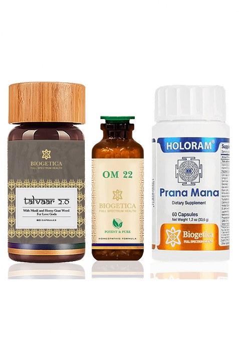 Biogetica Freedom Kit With Om 22 Formula – 40 Days