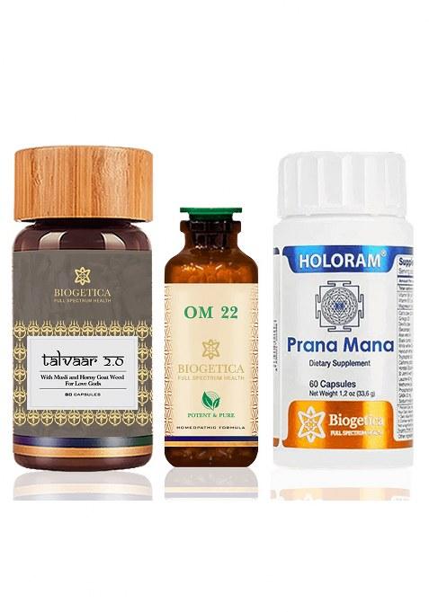 Biogetica Freedom Kit With Om 22 Formula – 40 Days