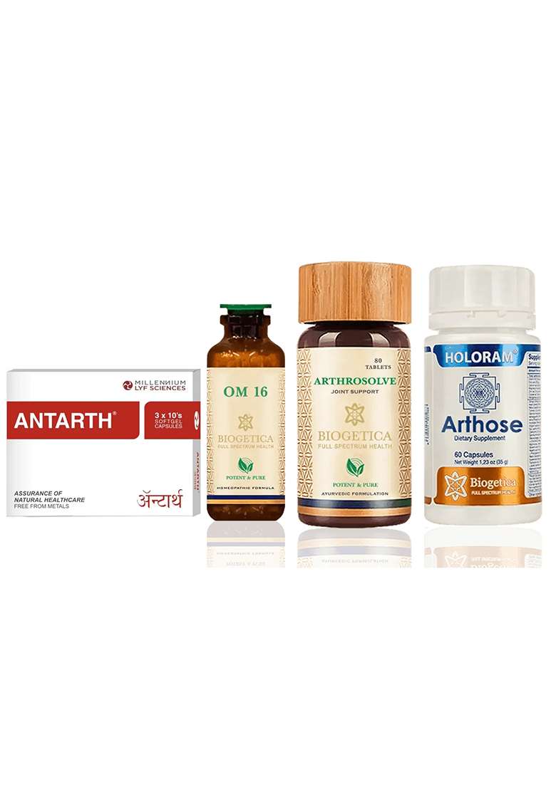 Biogetica Deliverance Kit With Om 16 Formula – 40 Days - Indya