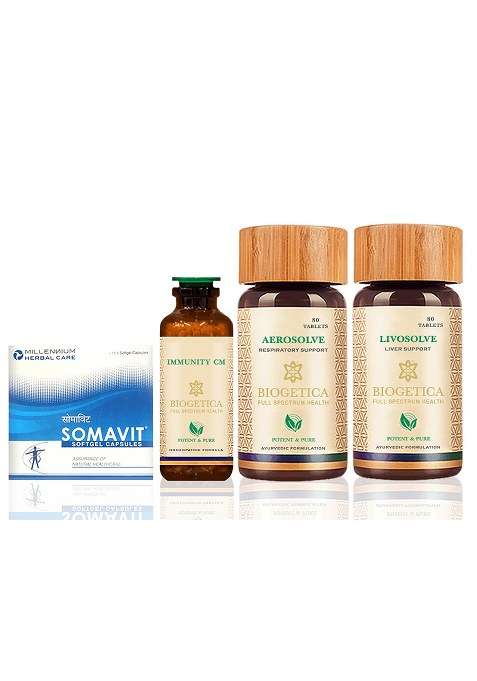 Biogetica Core Immunity Boost Kit With Lung Health Formula