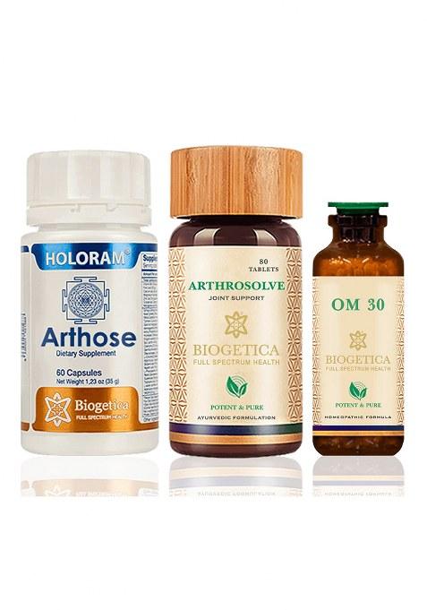 Biogetica Freedom Kit With Om 30 Formula – 40 Days