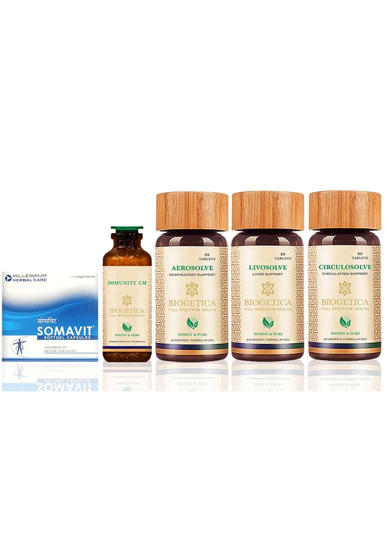 Biogetica Core Immunity Boost Kit With Lung Health And Circulation Balance Formula - Indya