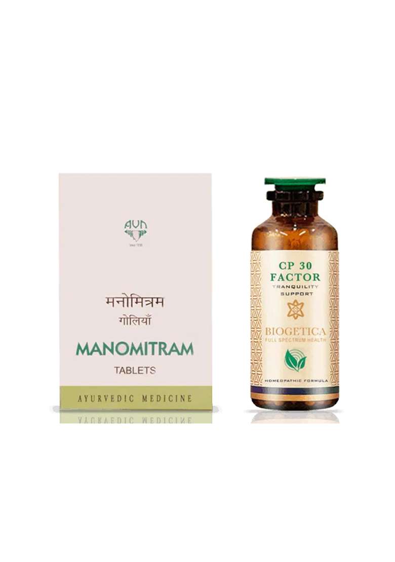 Biogetica Global Family Kit With Cp 30 Formula - Indya