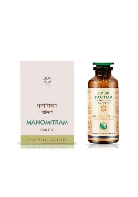 Biogetica Global Family Kit With Cp 30 Formula