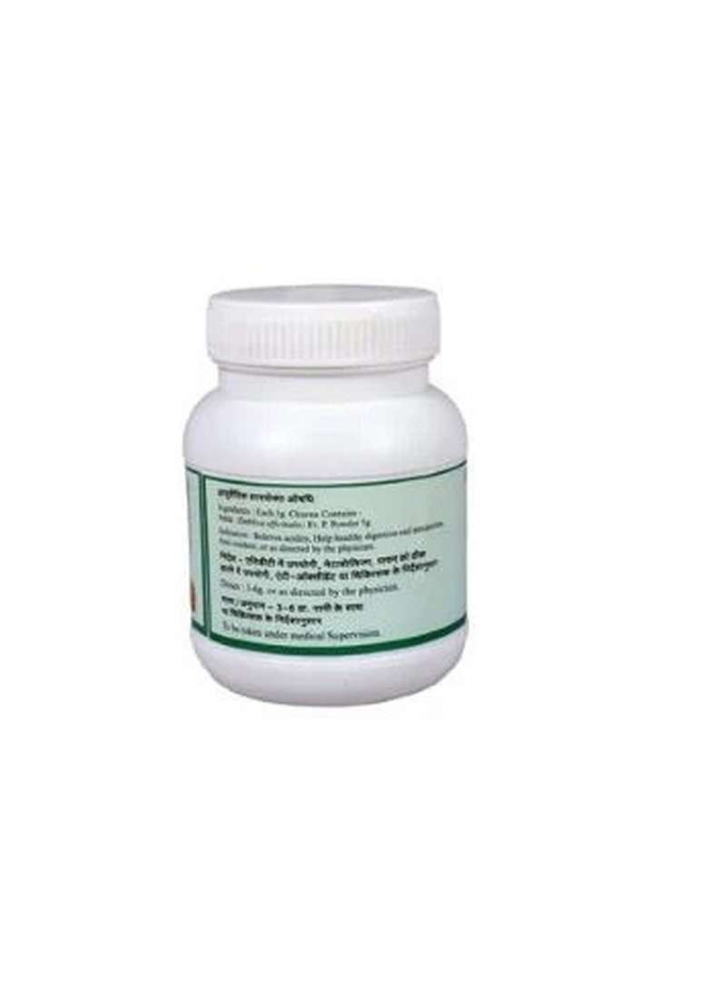 Snherbals Amla Churna Pack Of 3 - Indya