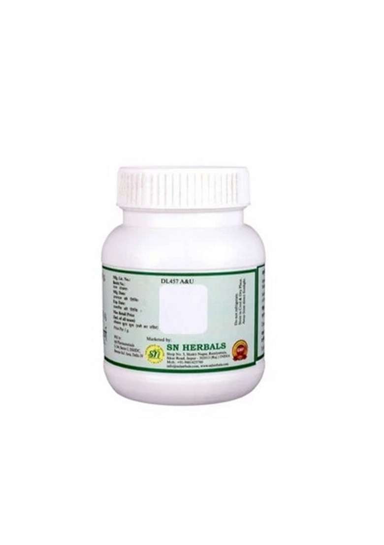 Snherbals Arjuna Churna Pack Of 3 - Indya