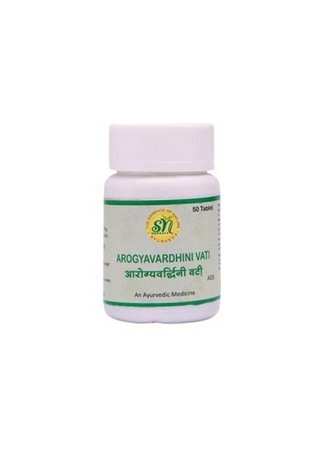 Snherbals Arogyavardhini Vati Pack Of 3
