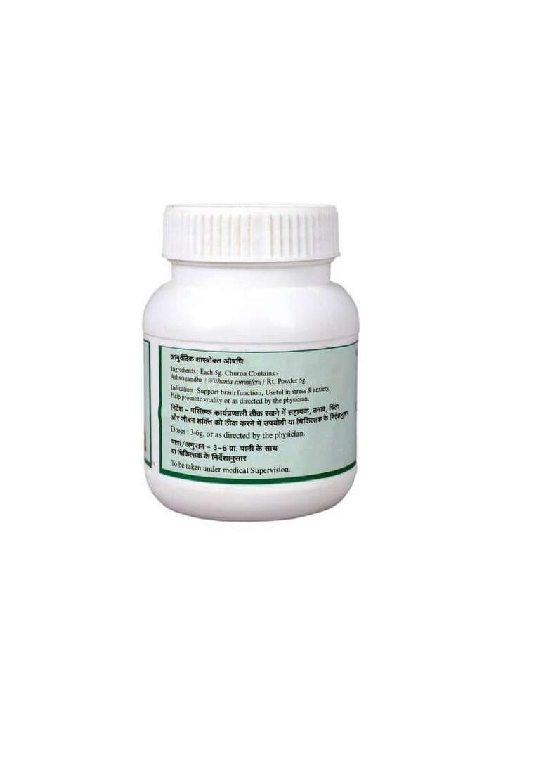 Snherbals Ashwagandha Churna Pack Of 3 - Indya