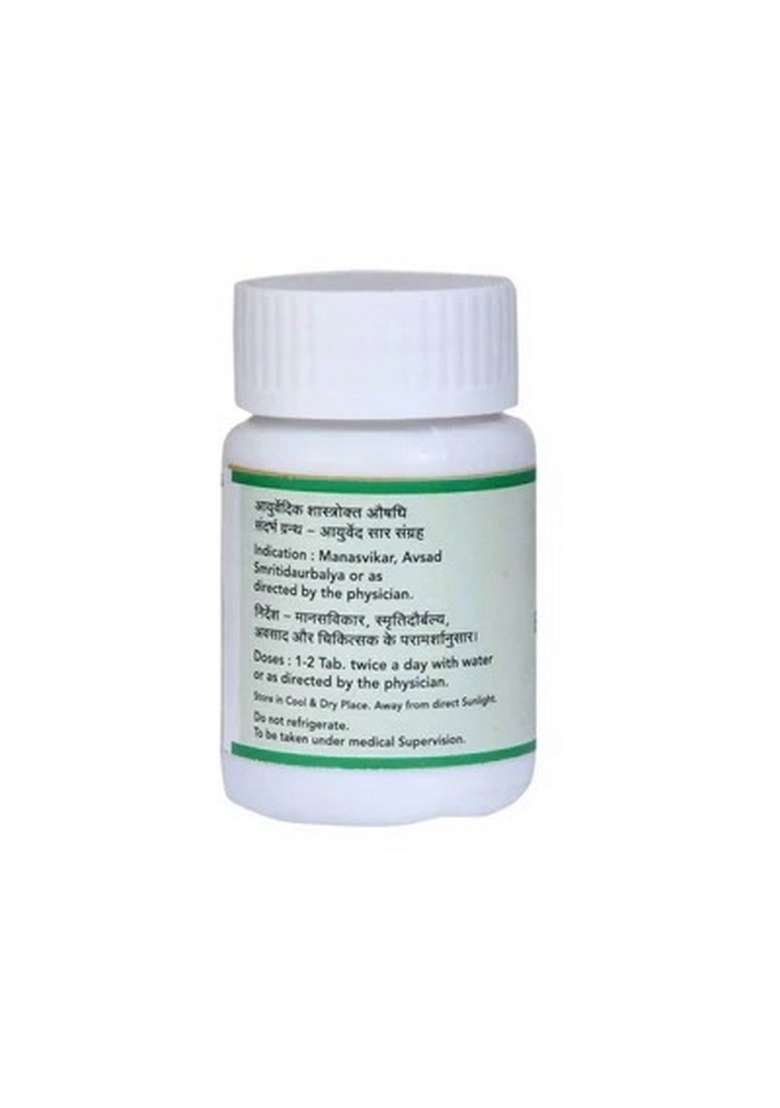 Snherbals Brahmi Vati (50 Tablets) Pack Of 3 - Indya