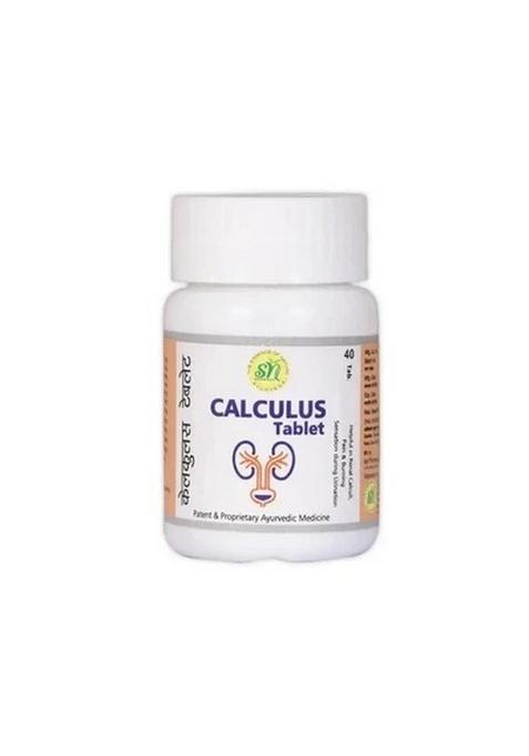 Snherbals Calculus Tablets (50 Tablets) Pack Of 3